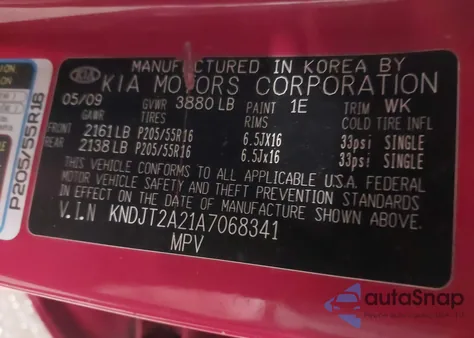 2010 Kia Soul + из США, поврежденный, VIN KNDJT2A21A7068341